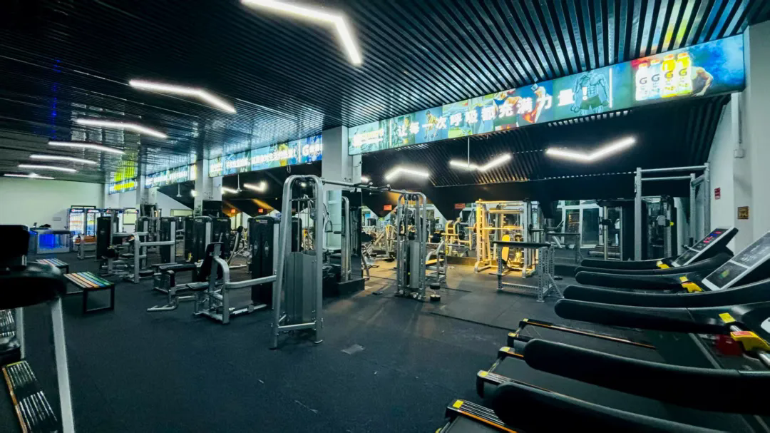 Fitness Room