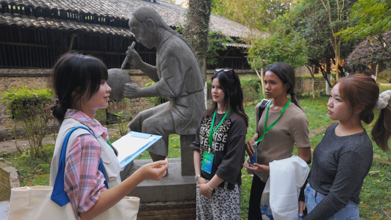 Short-term Study Tours
