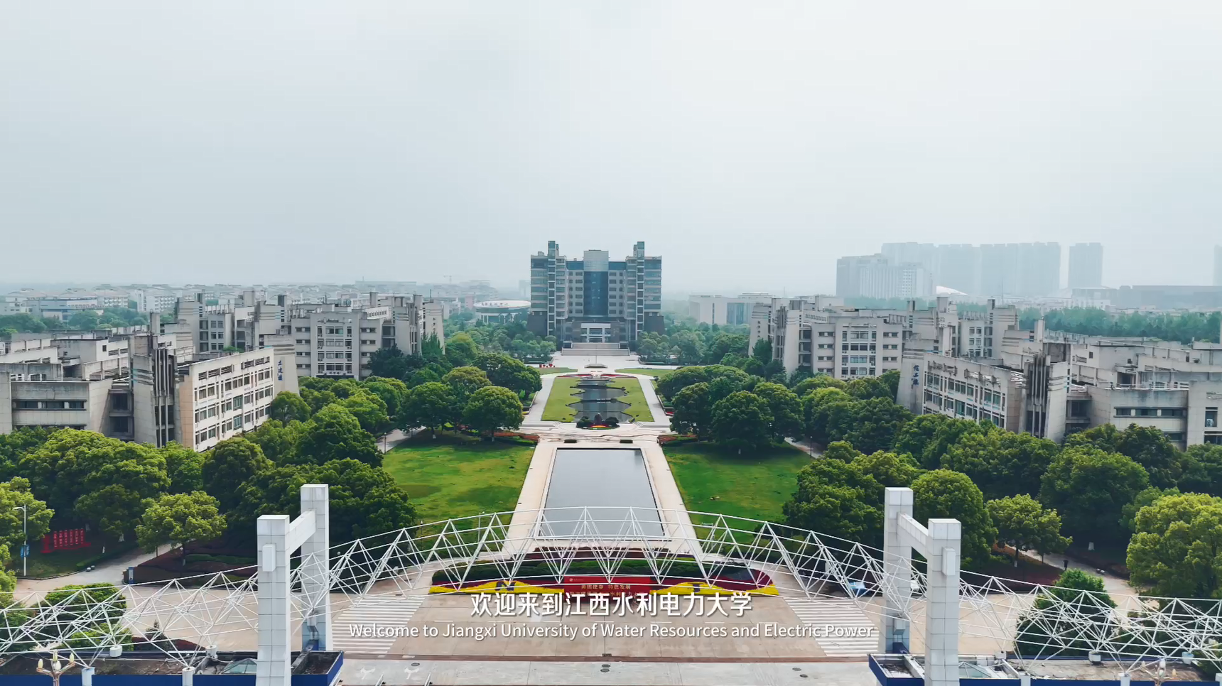 JIANGXI UNIVERSITY OF WATER RESOURCES AND ELECTRIC POWER